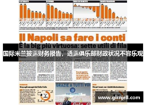 完美体育 - DOTA2大师锦标赛携20W奖金重磅开赛_快吧游戏